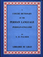 palmer, concise persian-e.jpg